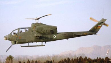 İranlı AH-1J
