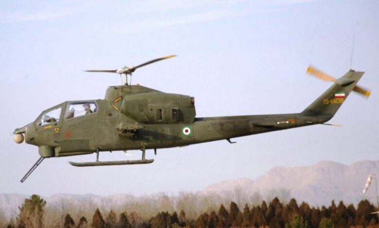 İranlı AH-1J
