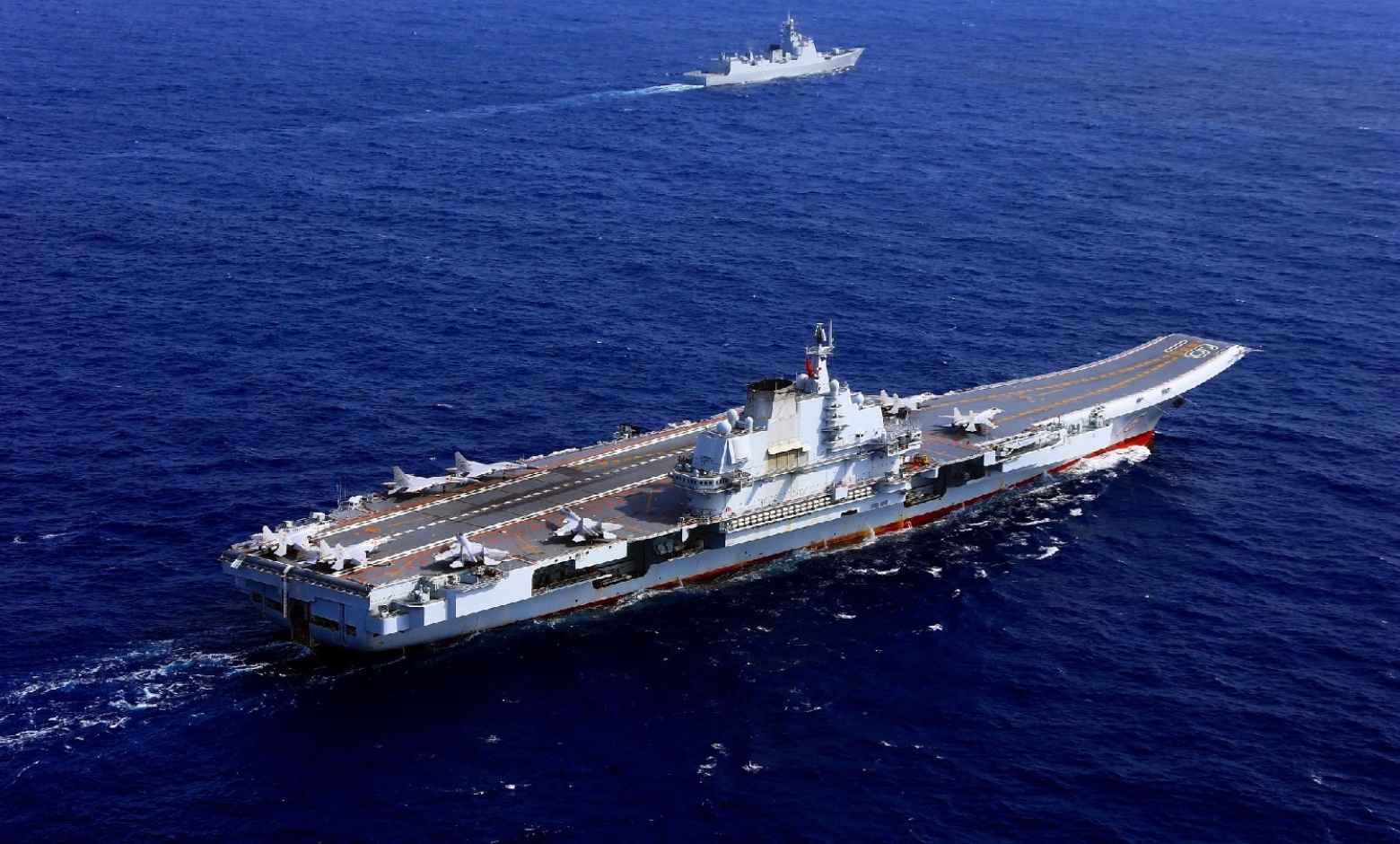 Shandong uçak gemisi