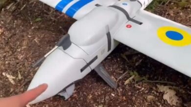 11 mermi Ukrayna'nın Vector İHA'sını düşüremedi