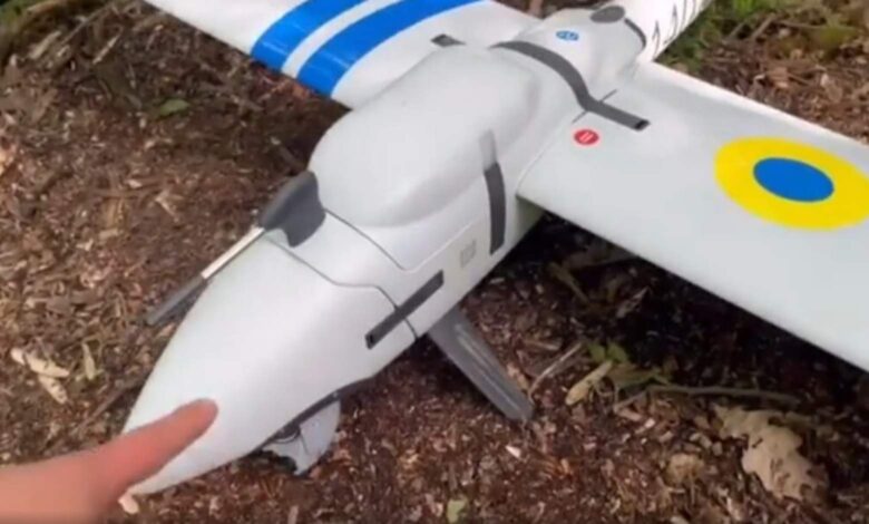 11 mermi Ukrayna'nın Vector İHA'sını düşüremedi