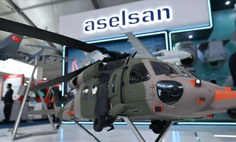 ASELSAN