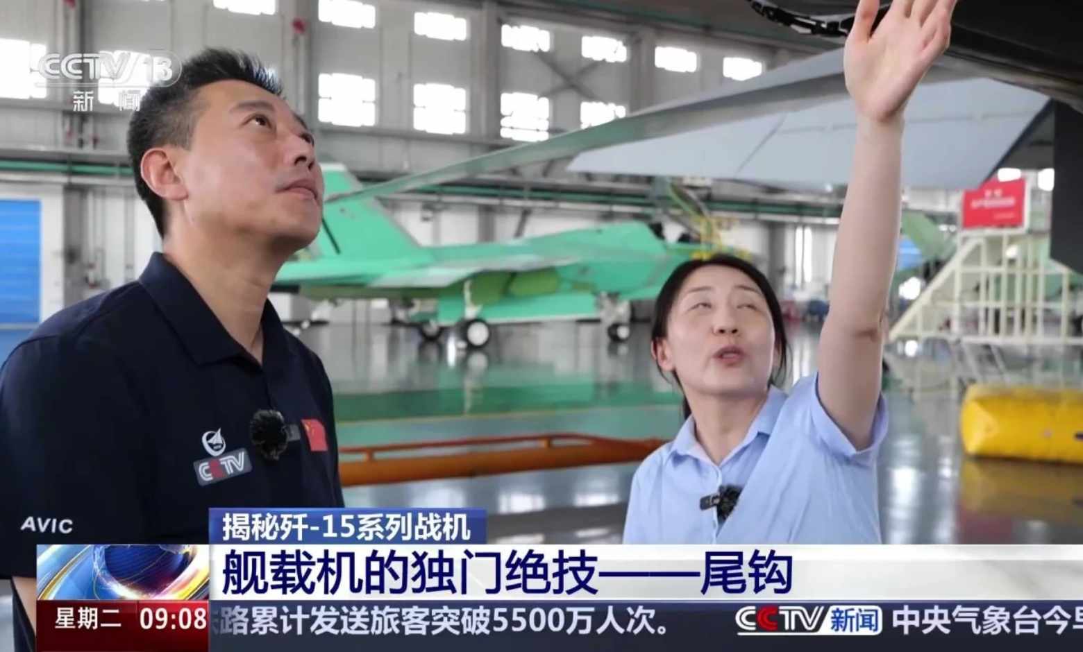 J-35A seri üretime mi geçti