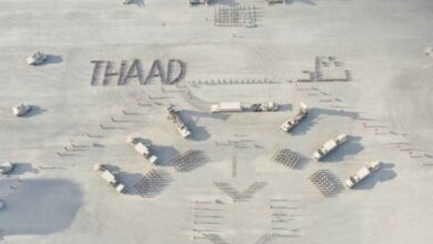Suudi Arabistan THAAD