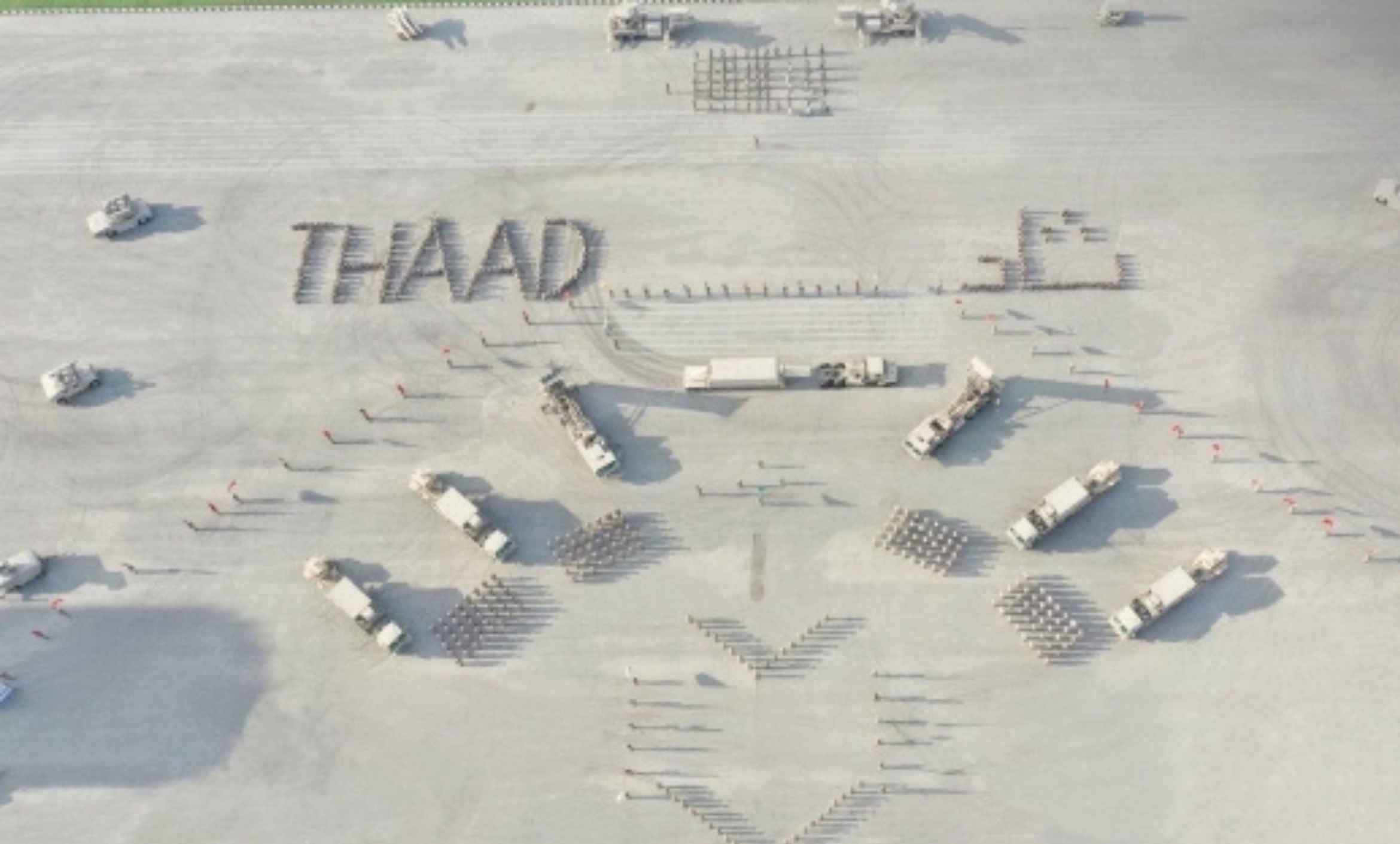 Suudi Arabistan THAAD