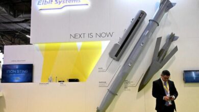 İsrailli savunma teknolojisi şirketi Elbit Systems