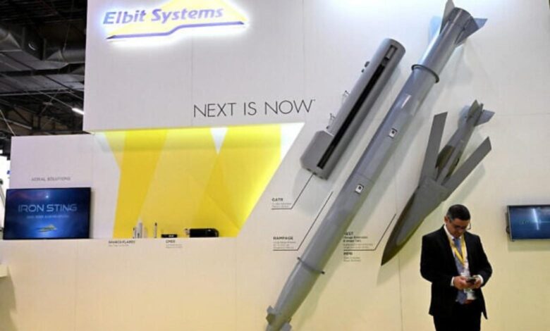 İsrailli savunma teknolojisi şirketi Elbit Systems