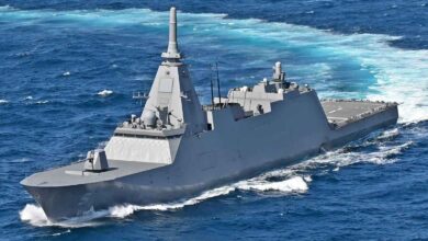 Mogami sınıfı fırkateyn