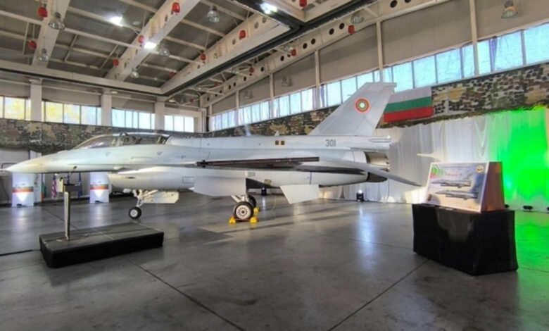 Bulgaristan F-16 Block 70