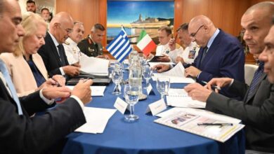 İtalya Yunanistan'a FREMM tipi fırkateyn tedarik edecek