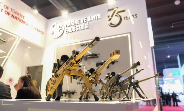 MSPO2025 MKE