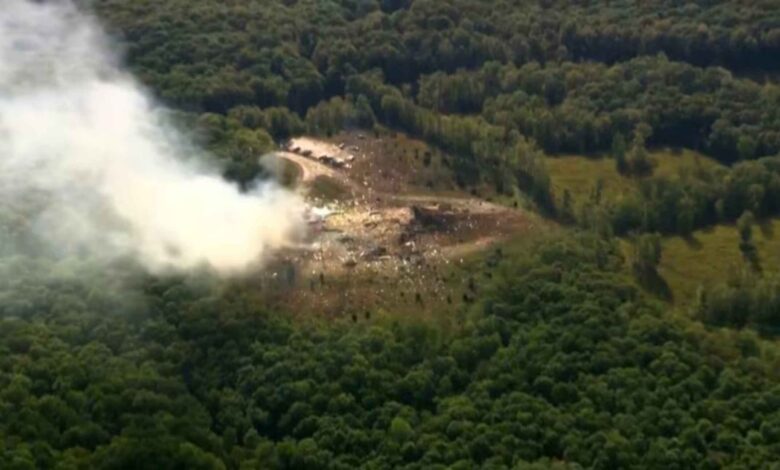 ABD'nin Tennessee eyaletinde bir askeri mühimmat fabrikasında Cuma günü meydana gelen patlama