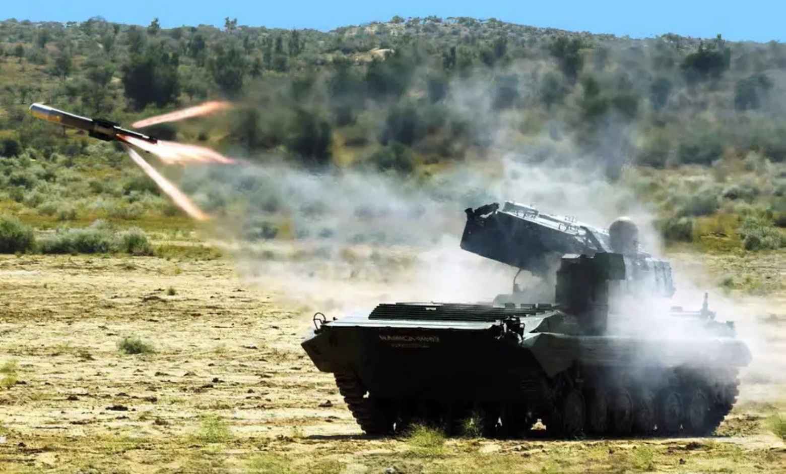 Nag füzesinin NAMICA'dan atılışı