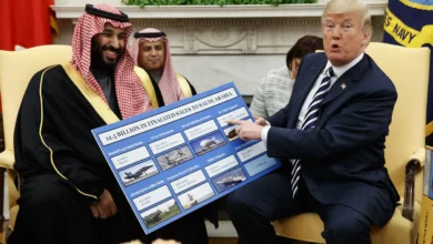 Trump Suudi Arabistan