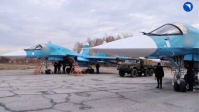 Rus Su-34 uçağı