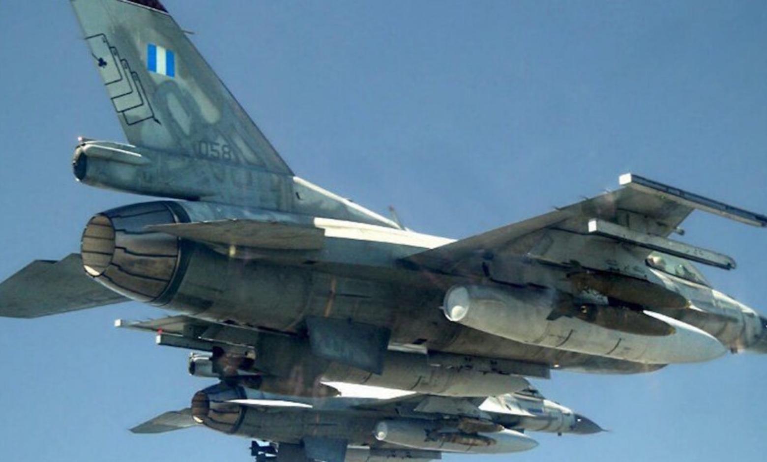 F-16 Viper Yunanistan