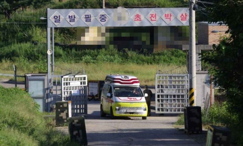 Güney Kore'de tatbikat sırasında mühimmat patladı: 4 yaralı