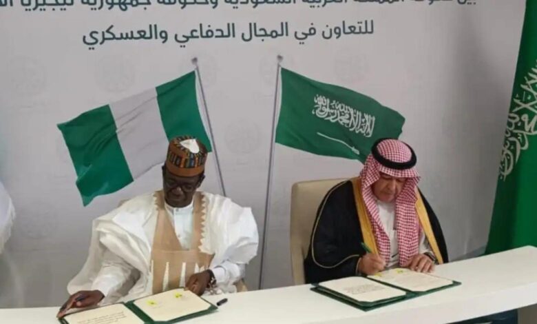 Nijerya ve Suudi Arabistan, iki ülke arasındaki savunma ve askerî iş birliğini derinleştirmeyi amaçlayan Mutabakat Zaptı’nı (MoU) imzaladı.