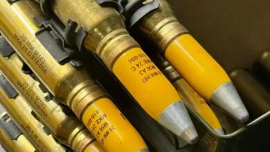 MKE 20 mm mühimmat
