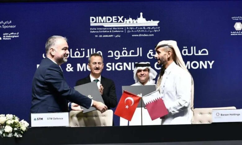 STM, Katar’da Barzan Holding ile Mutabakat Muhtırası (MoU) imzaladı.