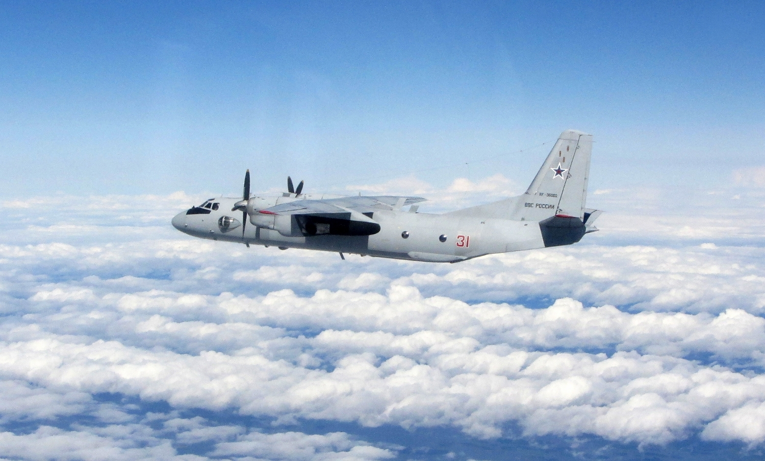 Kırım’da An-26 faciası: 29 can kaybı