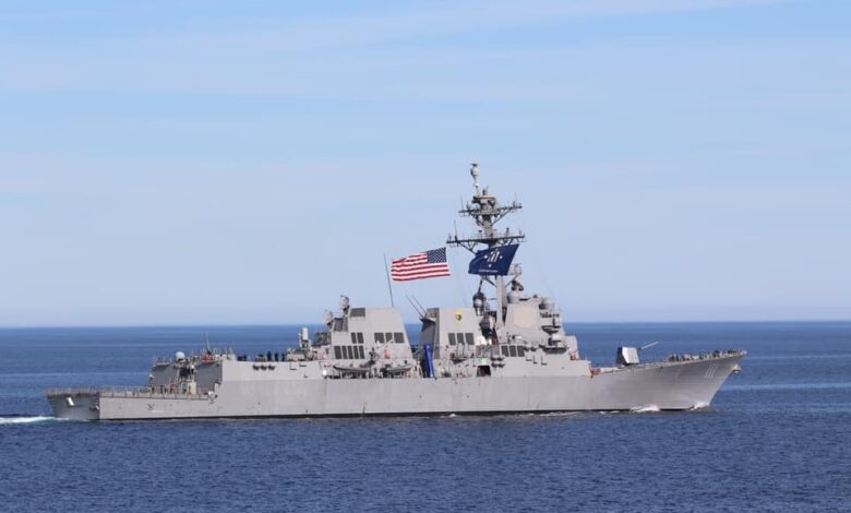 USS Spruance (DDG-111)