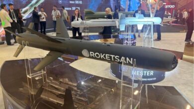ROKETSAN CİDA