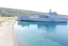 TCG SANCAKTAR
