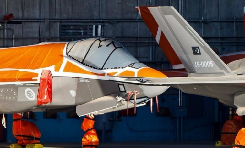 F-35 Depo