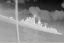 Type 052D