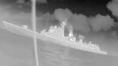 Type 052D