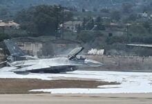 YUNAN F-16 DÜŞTÜ
