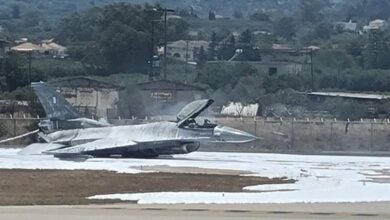 YUNAN F-16 DÜŞTÜ
