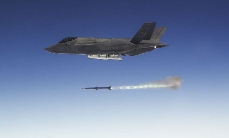 AIM-260