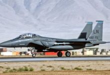 F-15E Strike Eagle