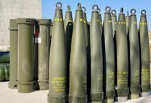 155 MM obüs mühimmat MKE