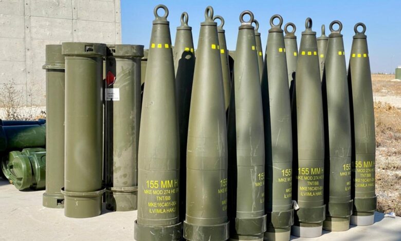 155 MM obüs mühimmat MKE